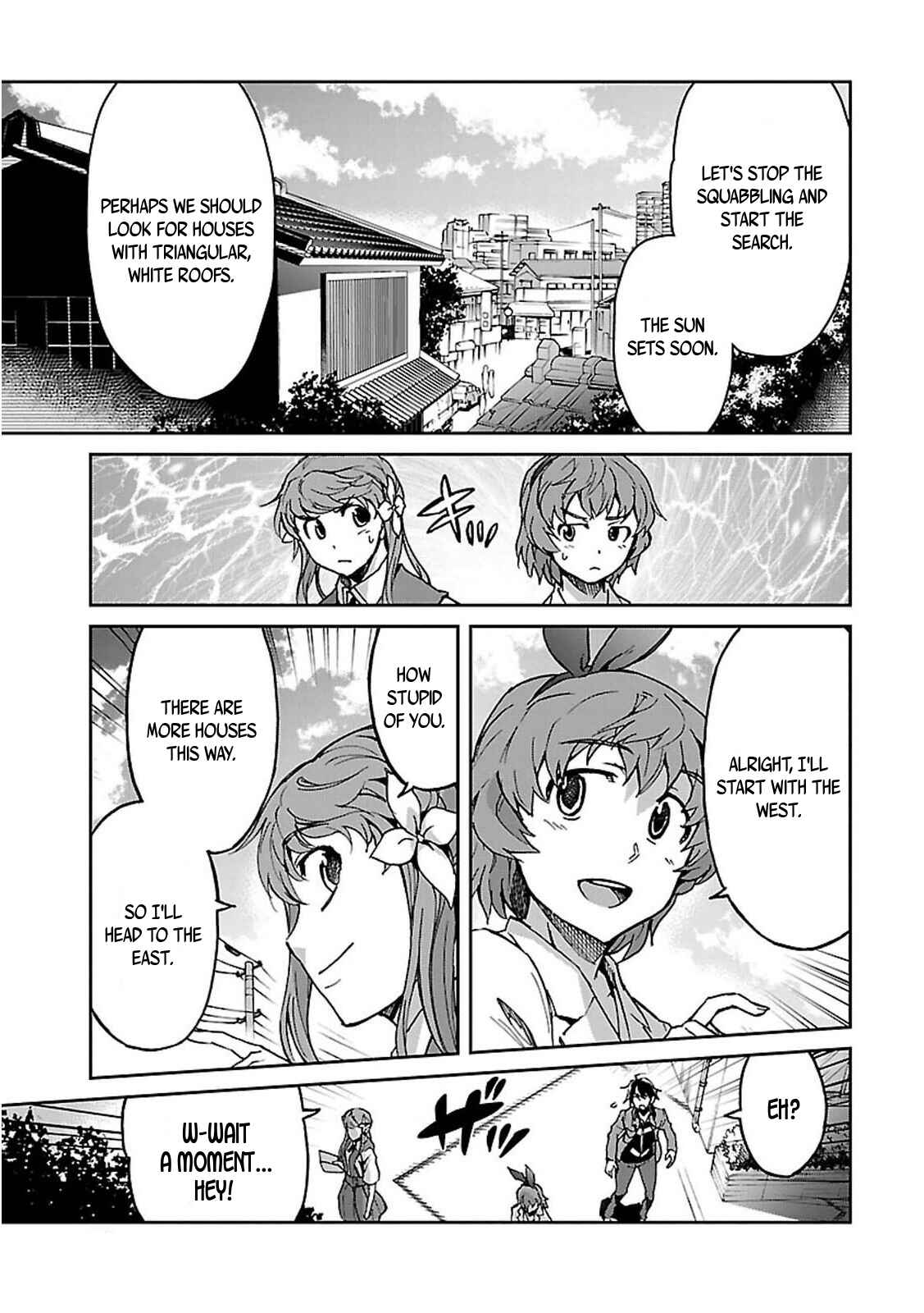 Page 26 Chapter 33 Big Order