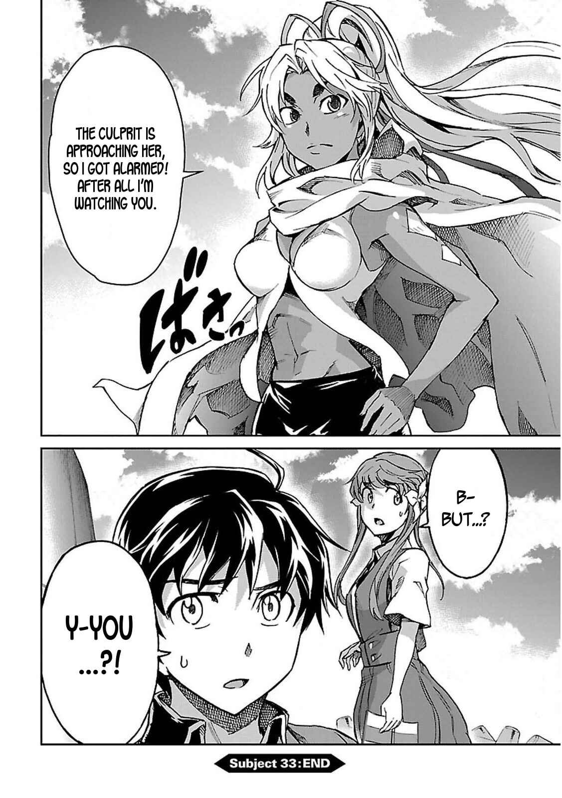 Page 32 Chapter 33 Big Order