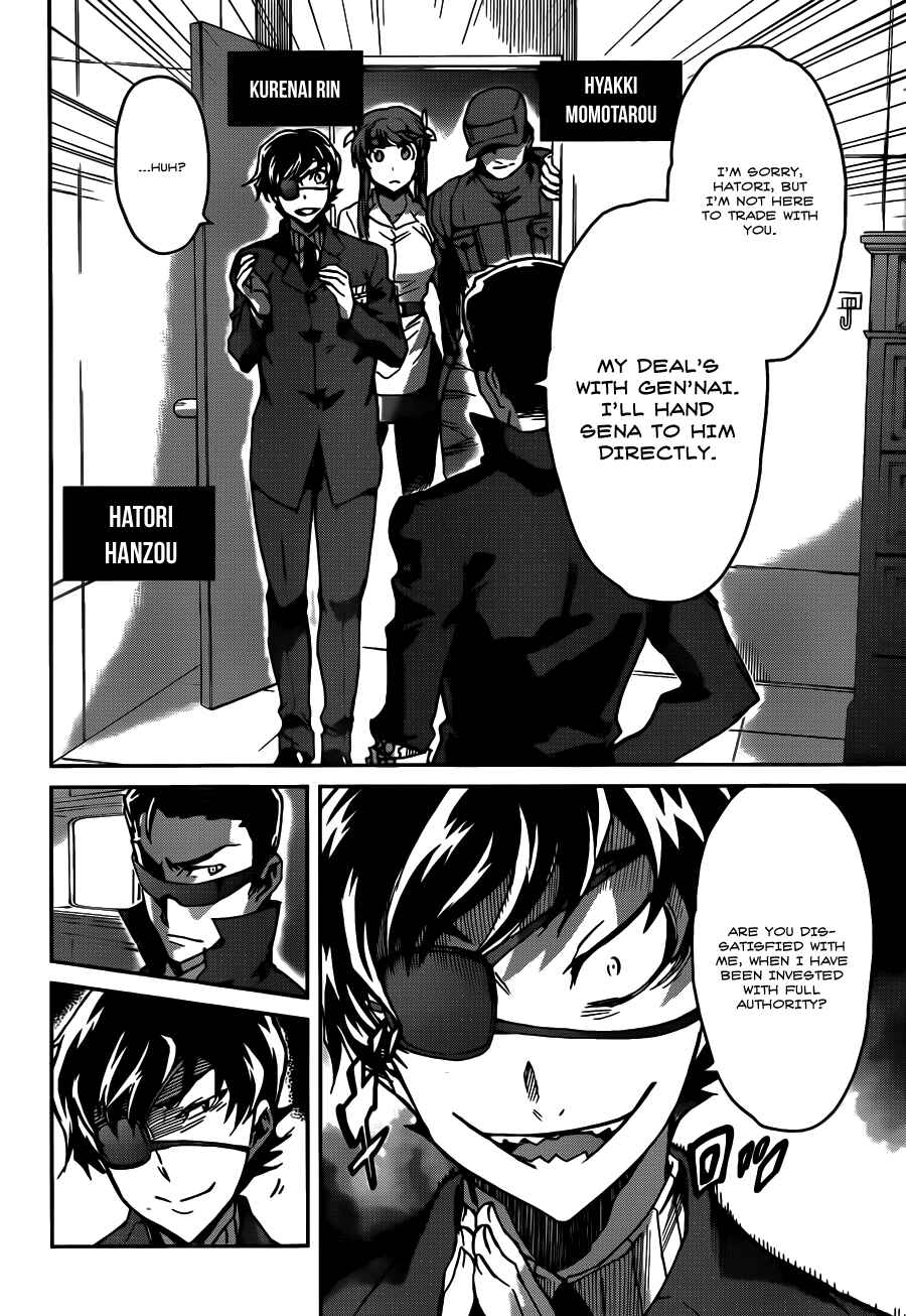 Page 12 Chapter 21 Big Order