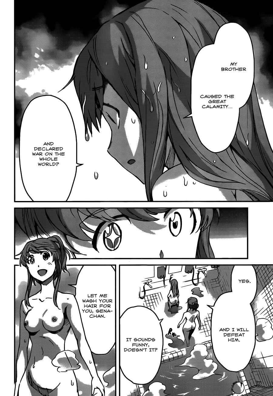 Page 15 Chapter 21 Big Order