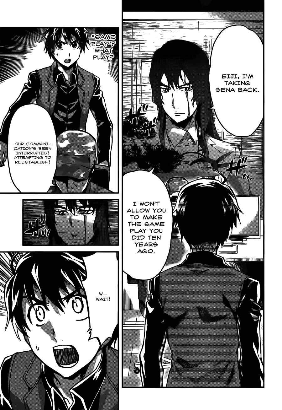 Page 3 Chapter 21 Big Order