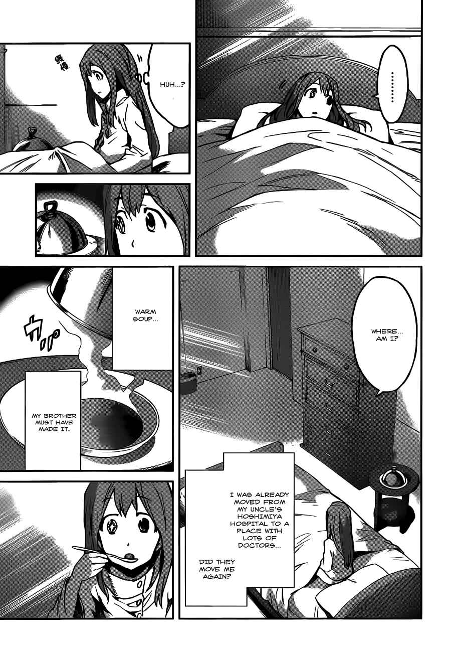Page 7 Chapter 21 Big Order