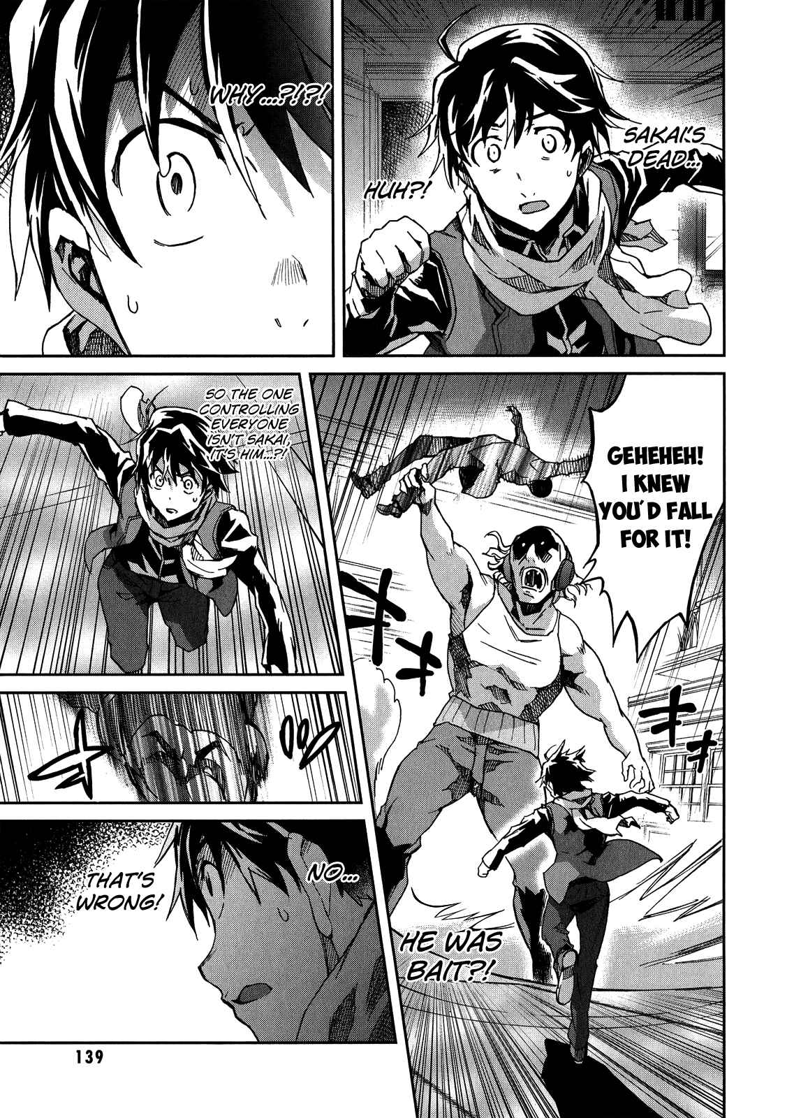 Page 18 Chapter 14 Big Order