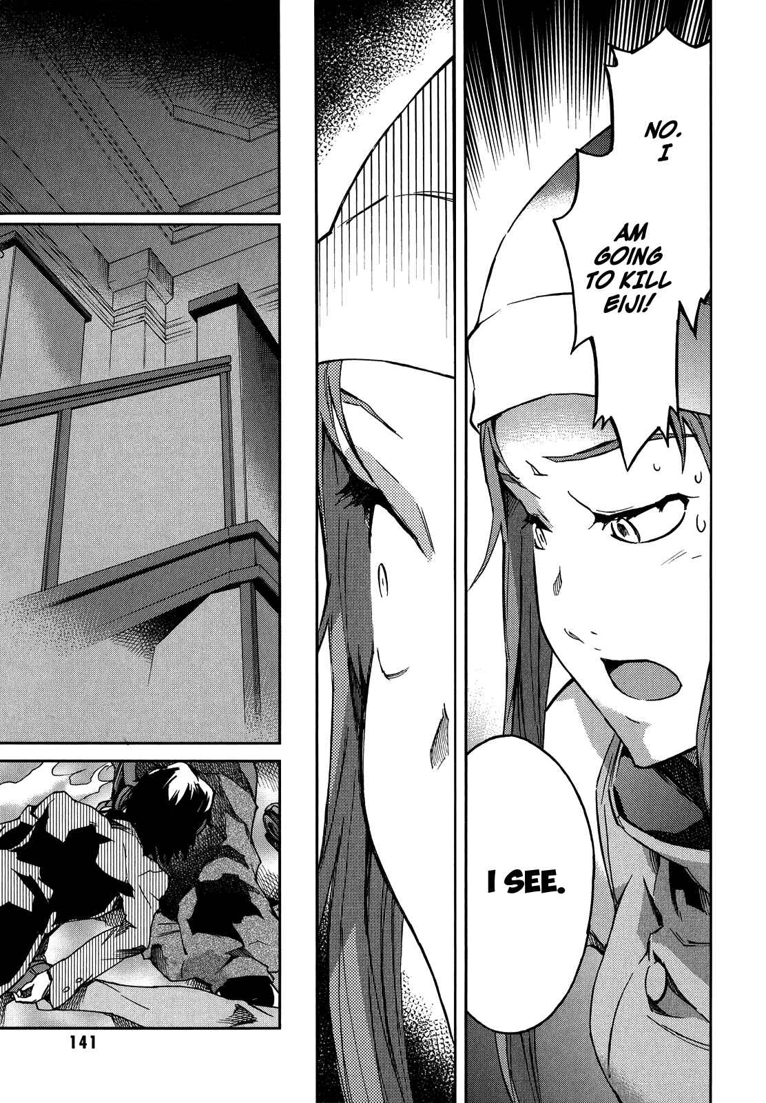 Page 20 Chapter 14 Big Order