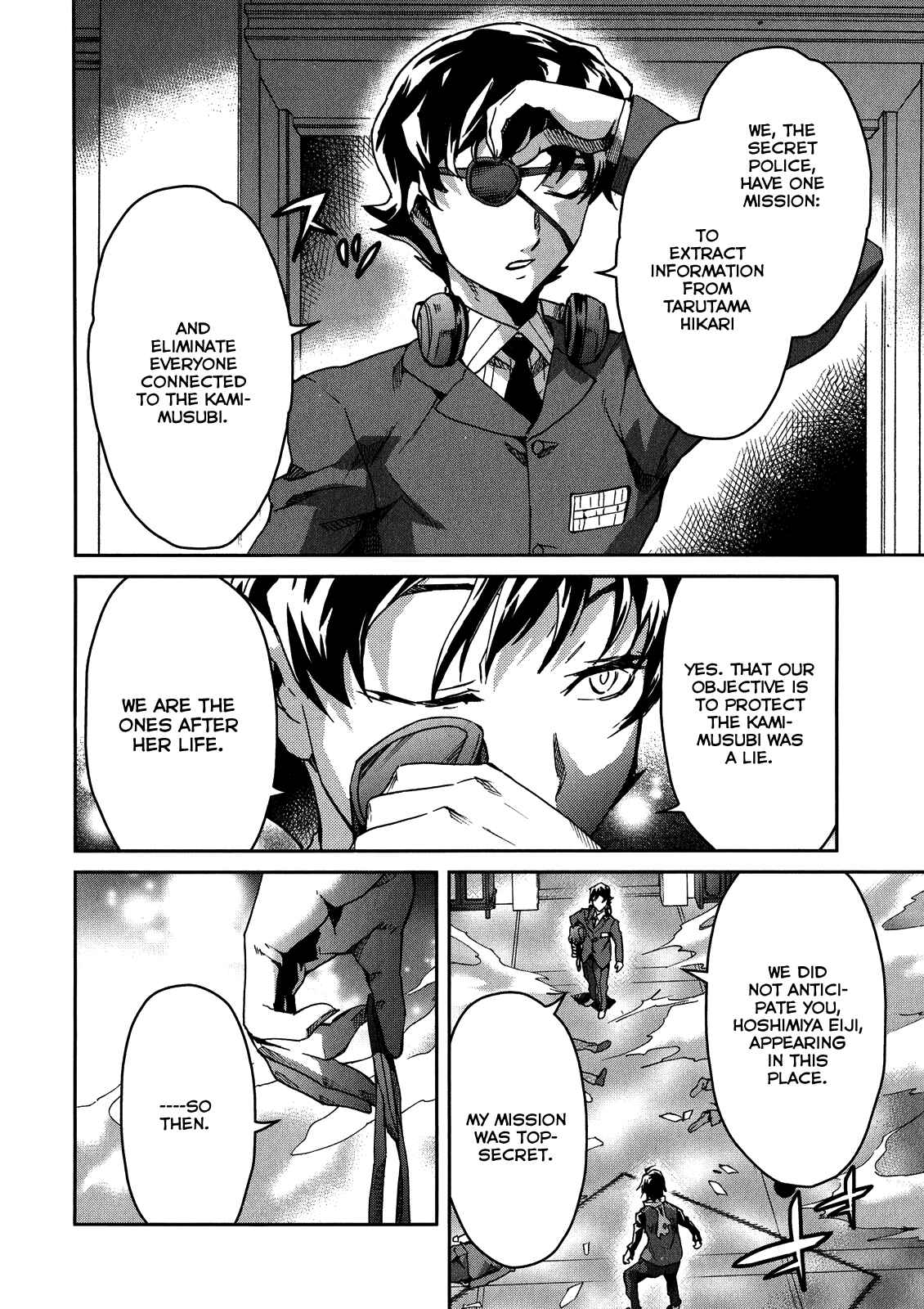 Page 22 Chapter 14 Big Order