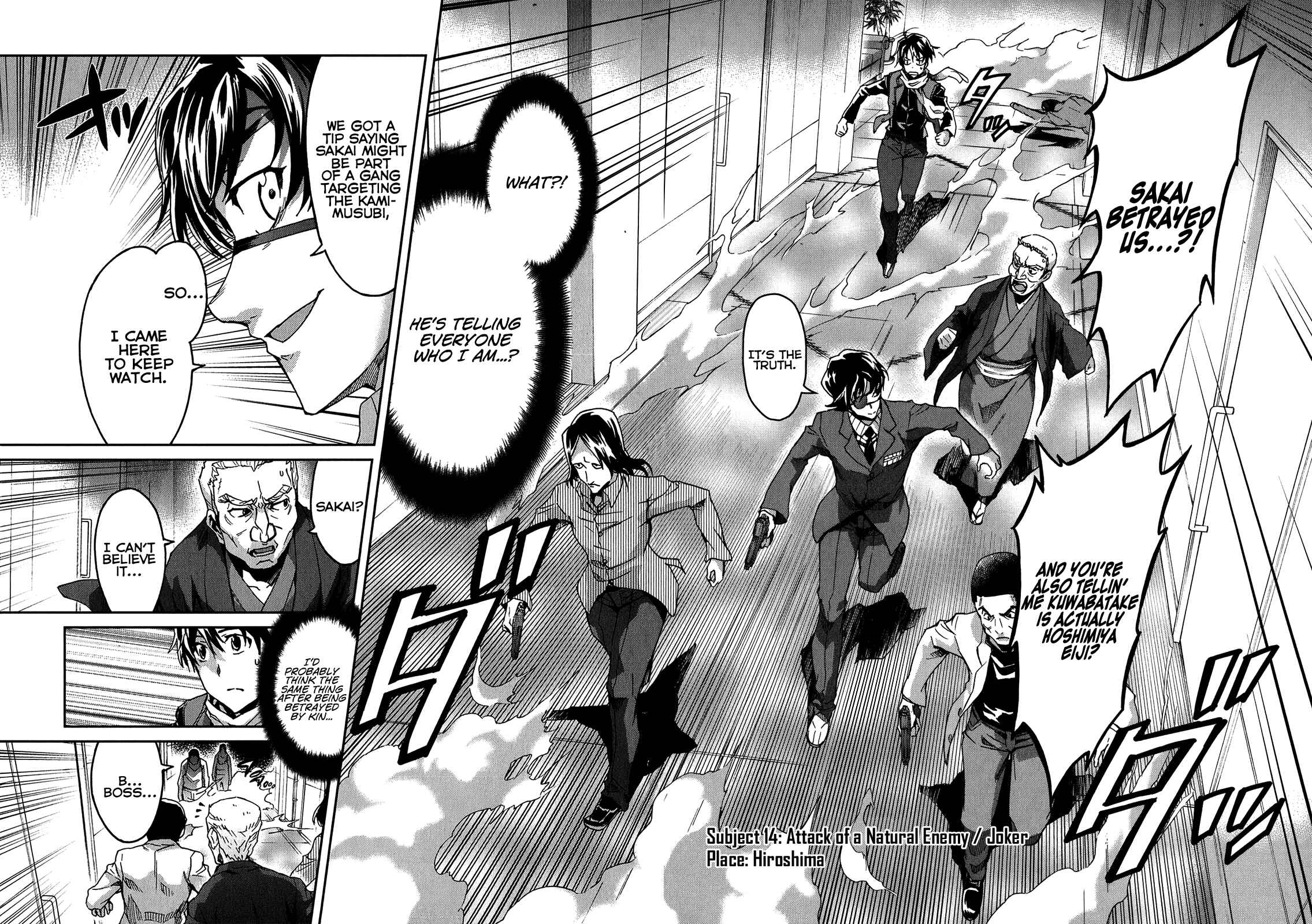 Page 5 Chapter 14 Big Order