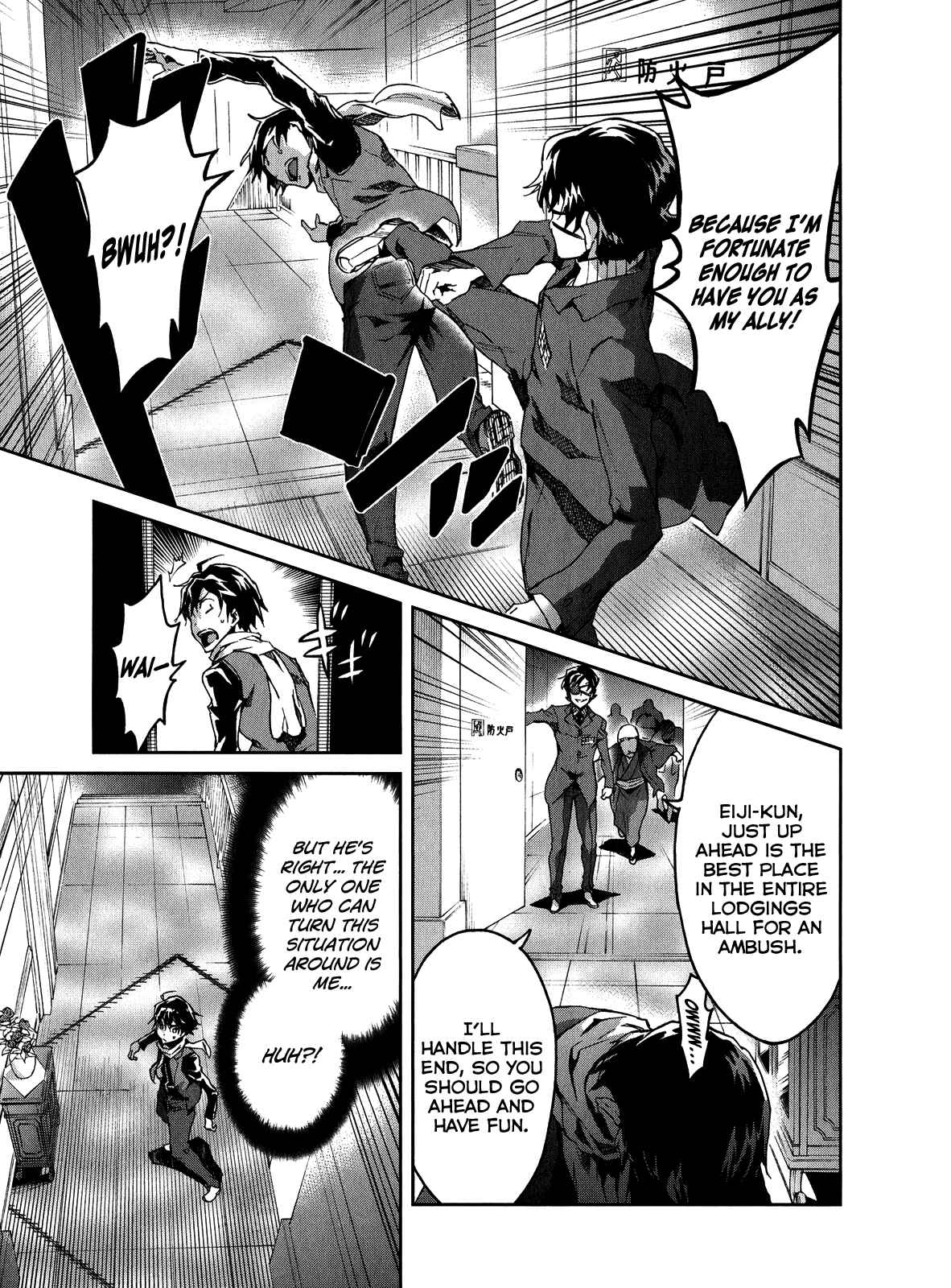 Page 9 Chapter 14 Big Order