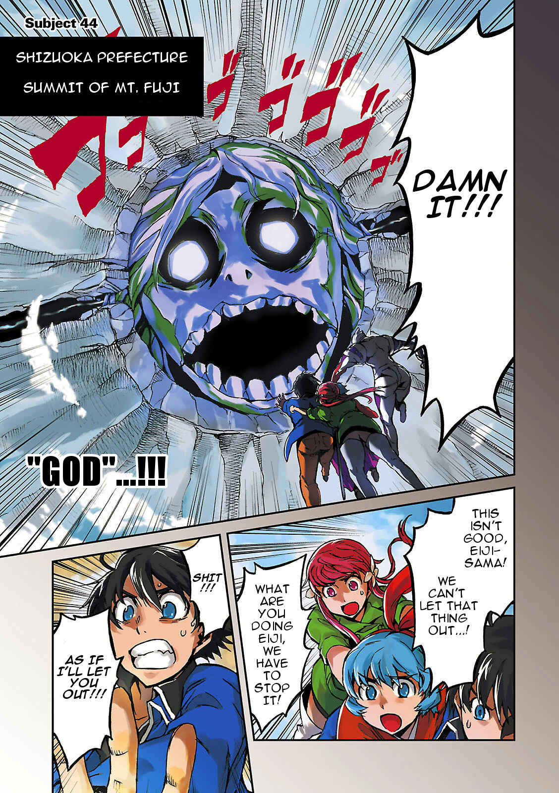 Page 2 Chapter 44 Big Order