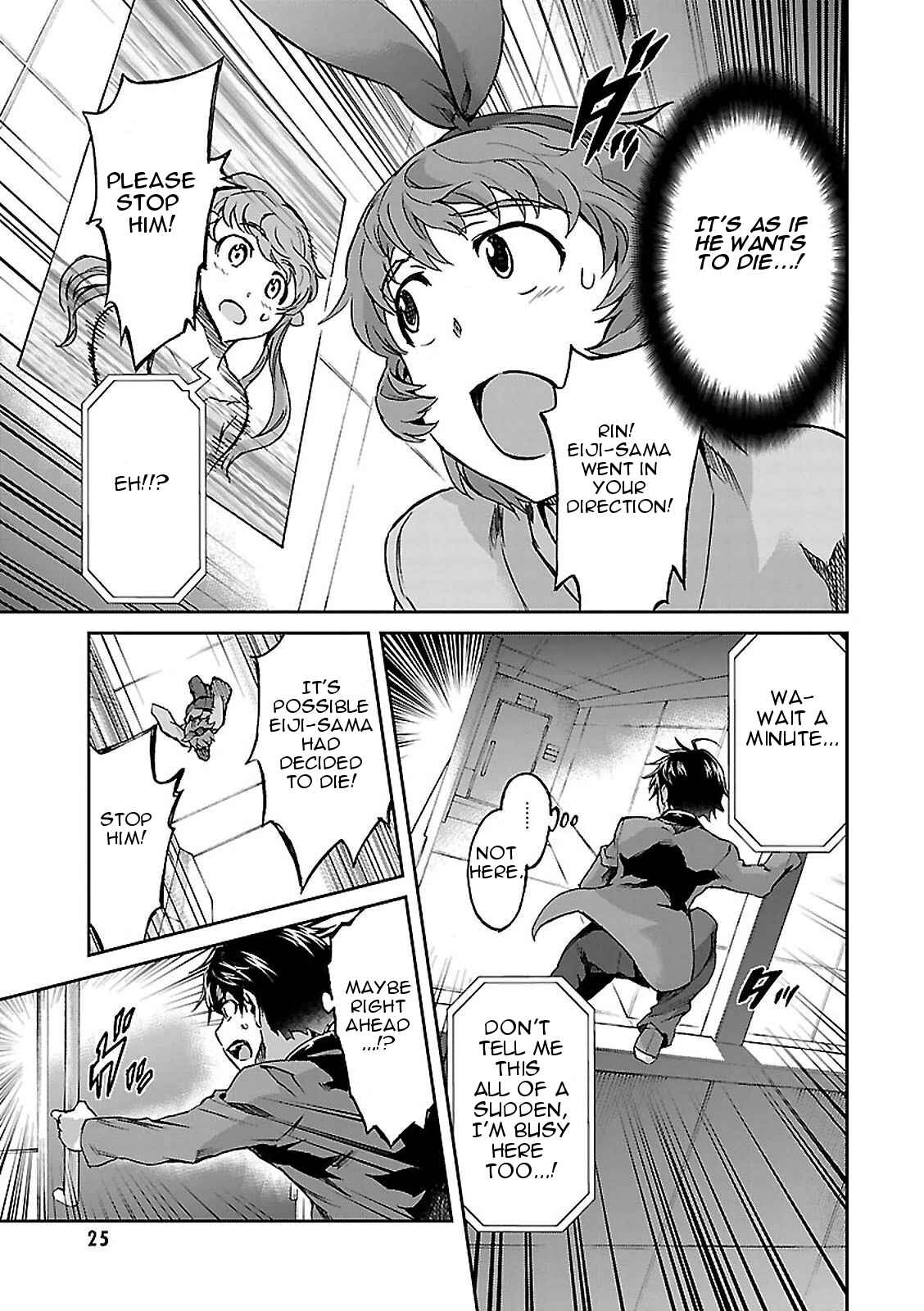 Page 25 Chapter 44 Big Order