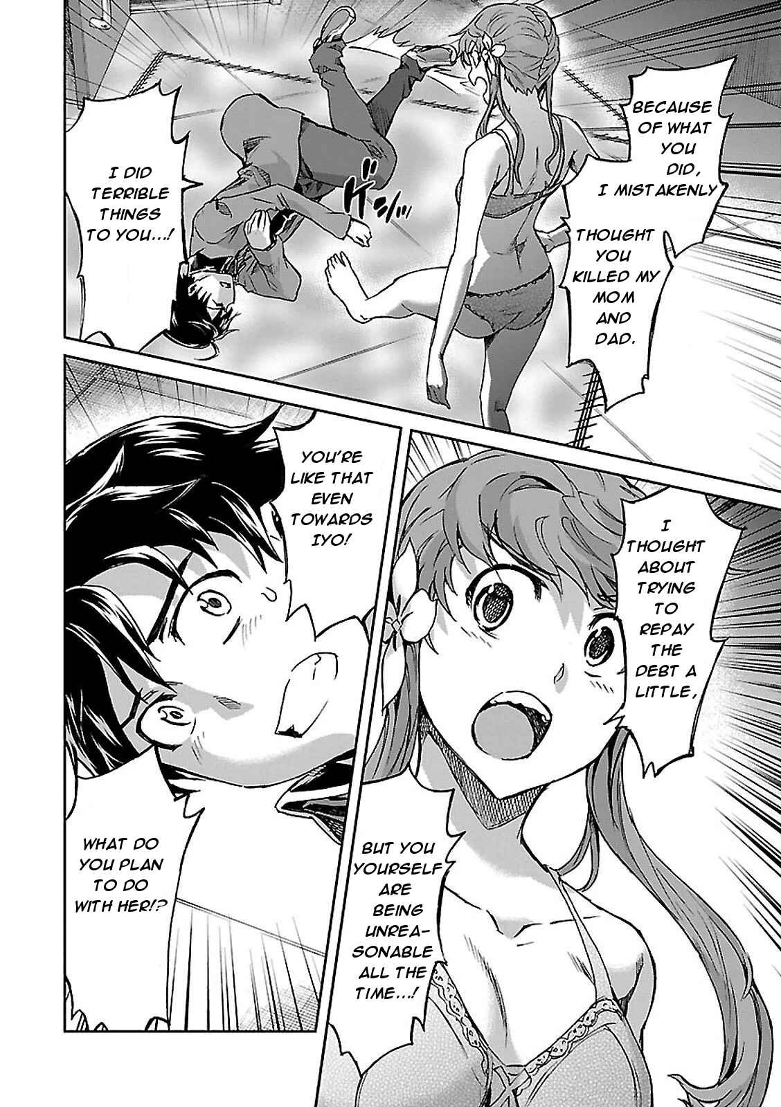 Page 29 Chapter 44 Big Order