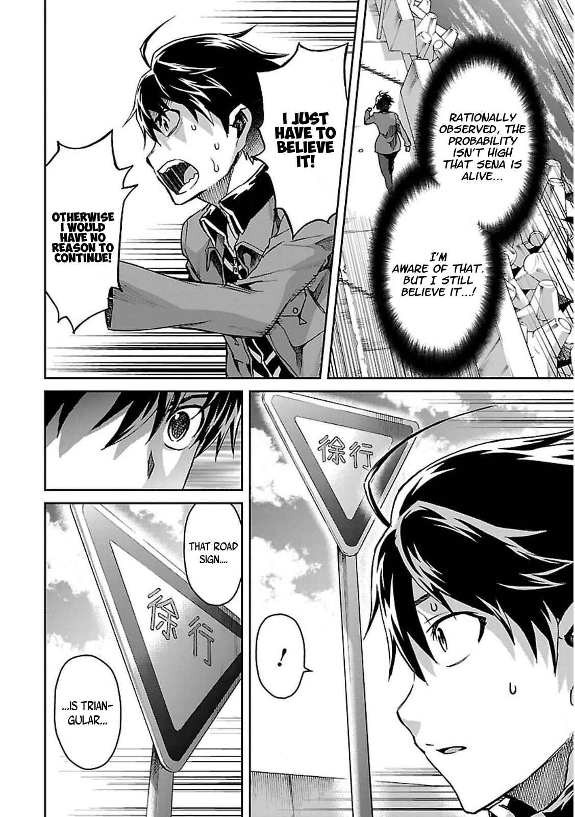 Page 22 Chapter 34 Big Order