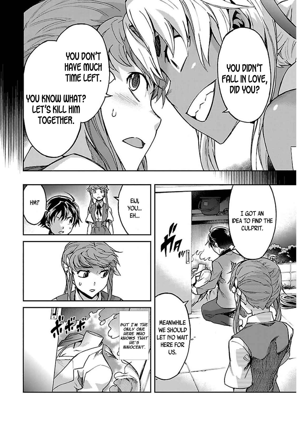 Page 9 Chapter 34 Big Order