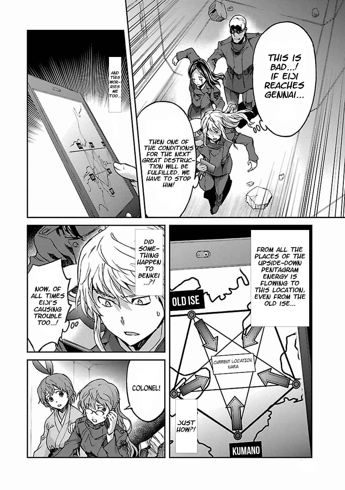Page 9 Chapter 30 Big Order