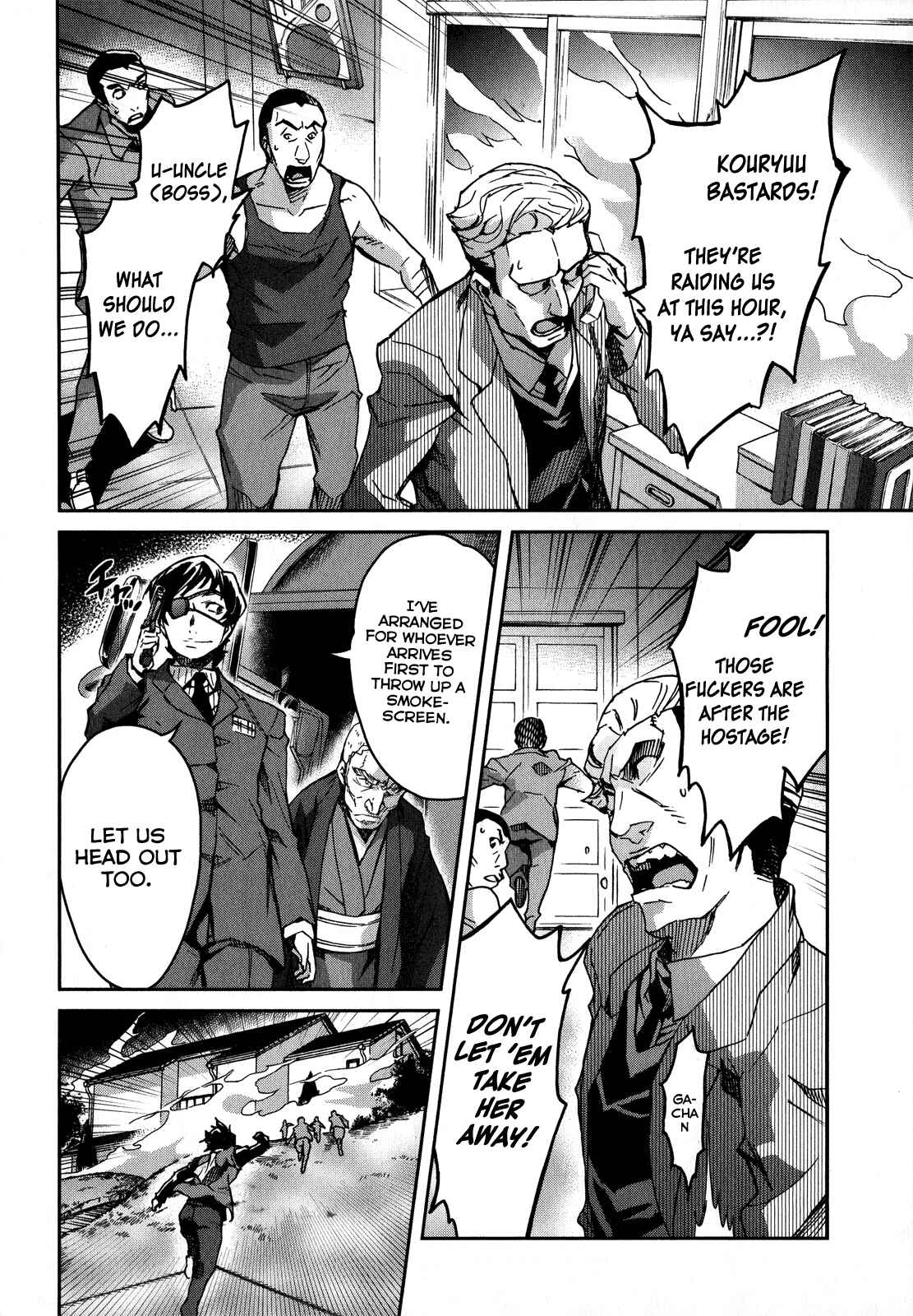 Page 21 Chapter 13 Big Order