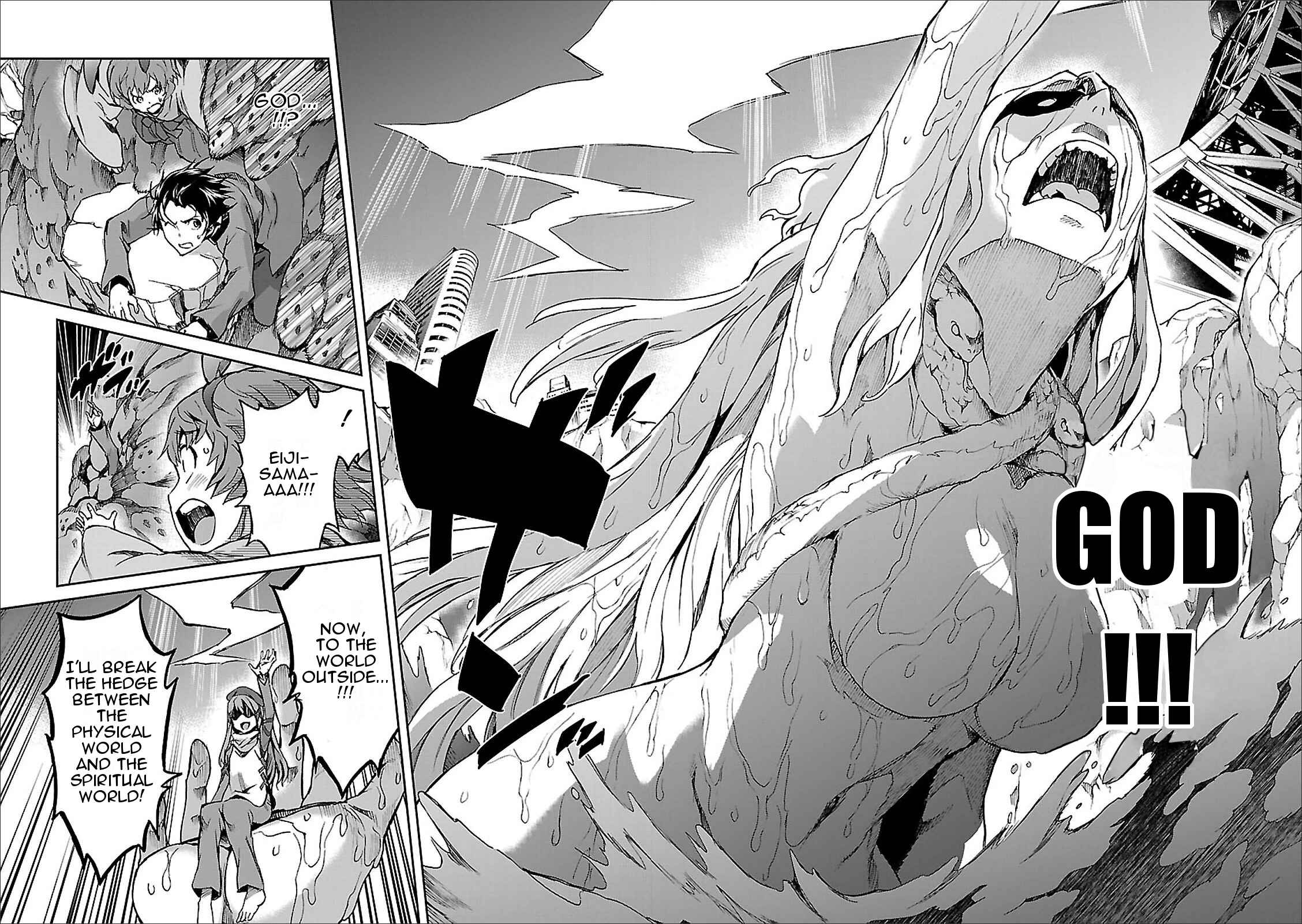 Page 18 Chapter 43 Big Order