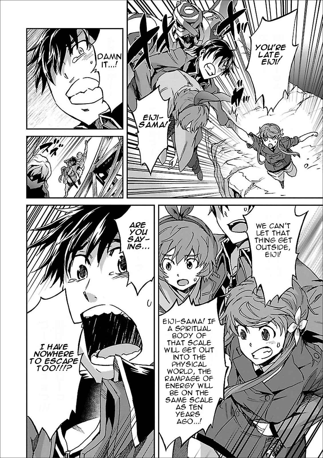 Page 26 Chapter 43 Big Order