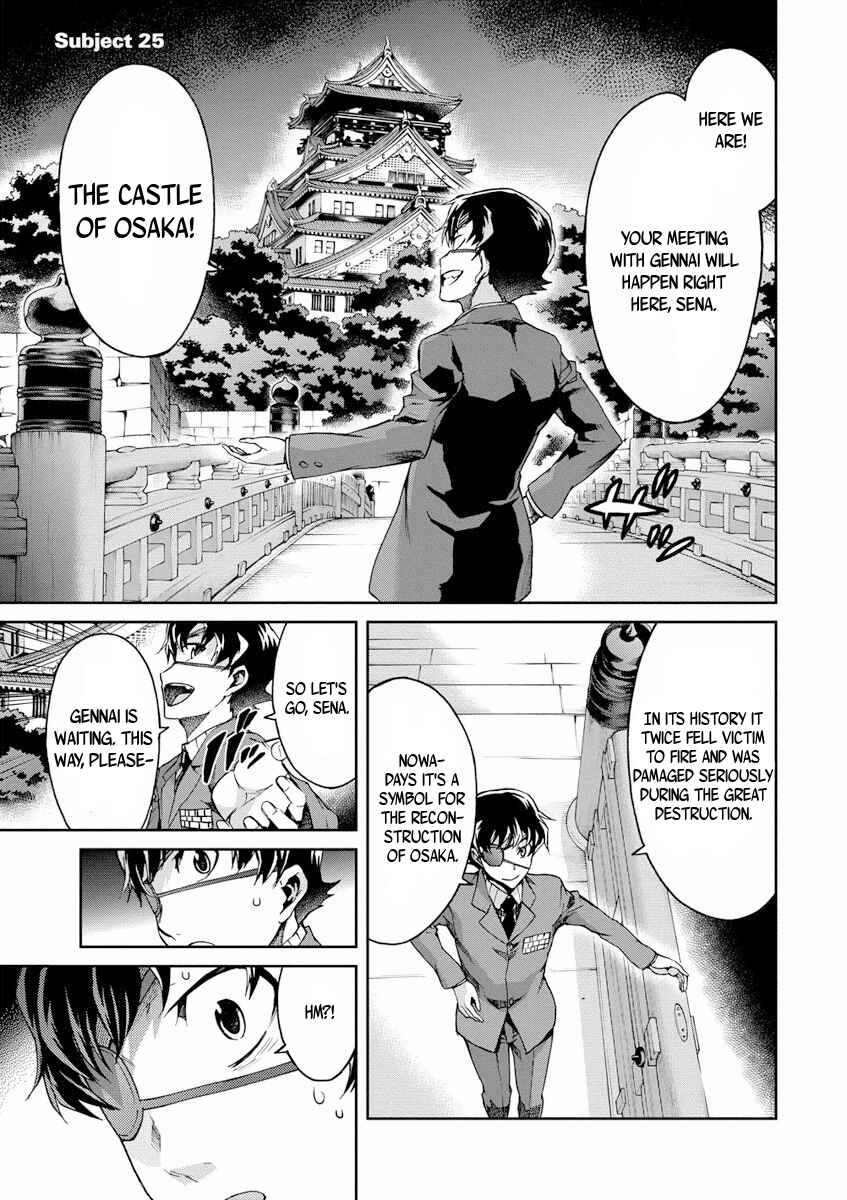 Page 1 Chapter 25 Big Order
