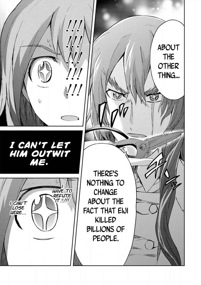 Page 24 Chapter 25 Big Order