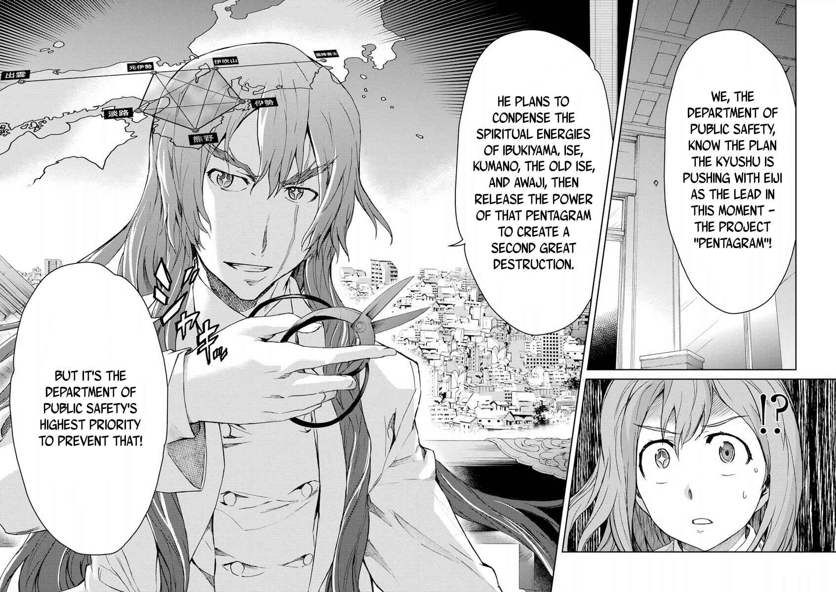 Page 25 Chapter 25 Big Order