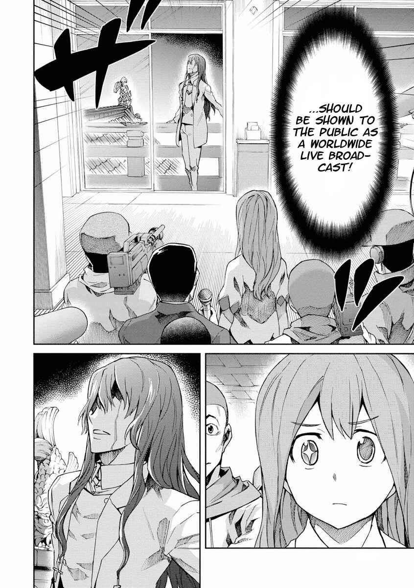 Page 3 Chapter 25 Big Order