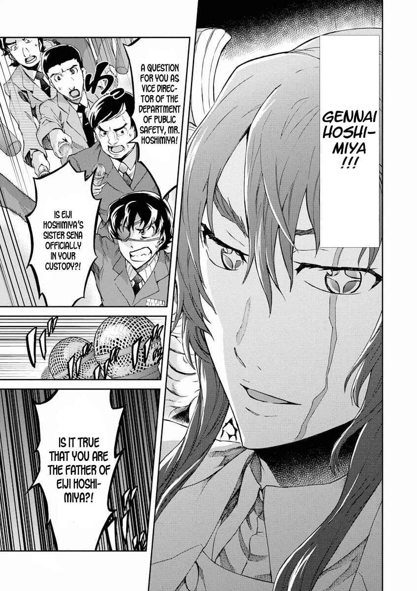 Page 4 Chapter 25 Big Order