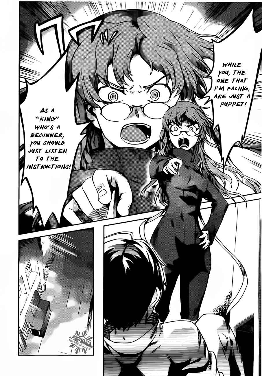 Page 15 Chapter 5 Big Order