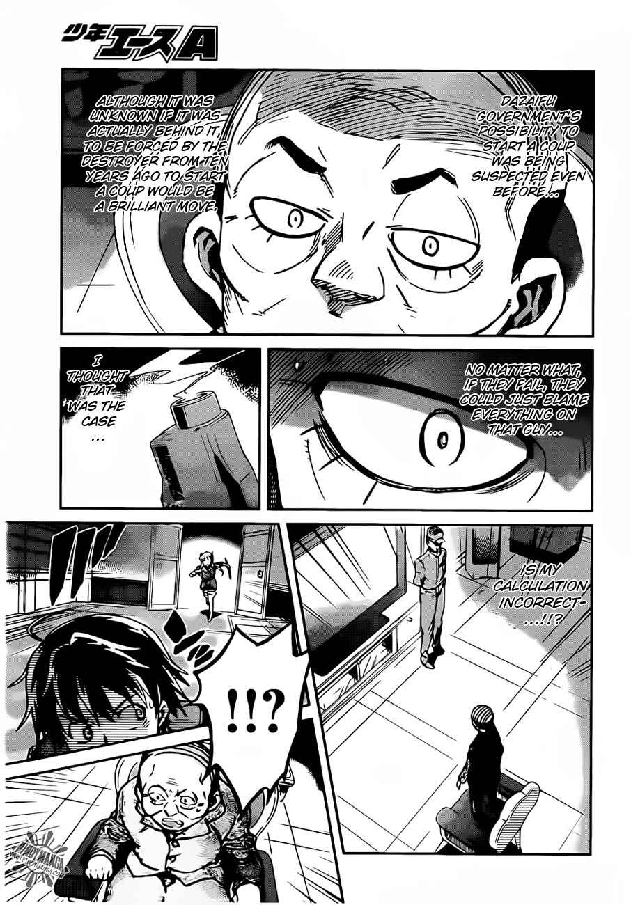 Page 33 Chapter 5 Big Order