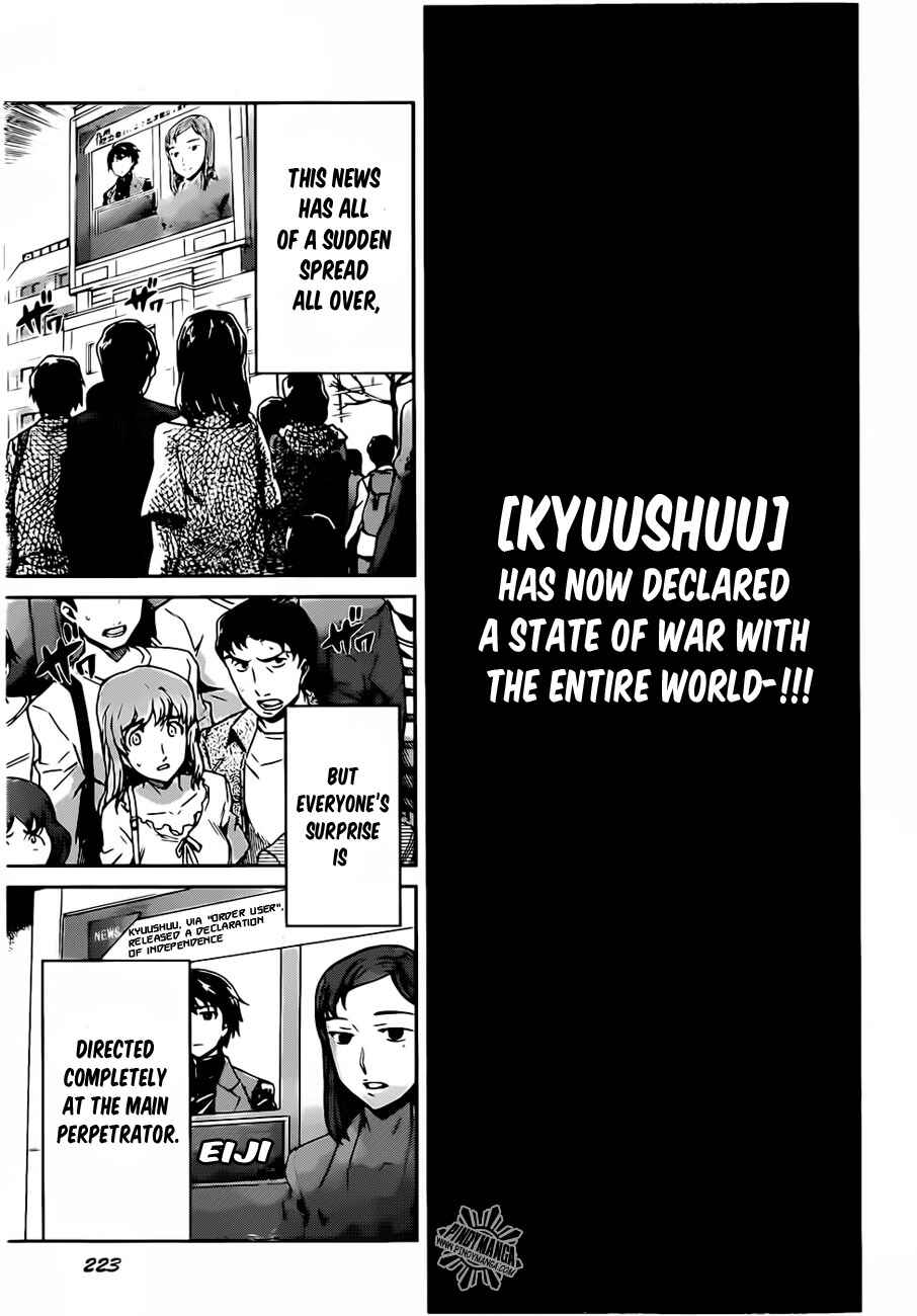 Page 5 Chapter 5 Big Order