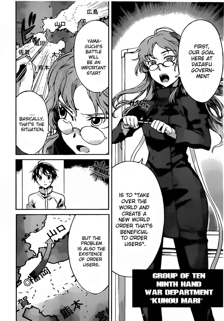 Page 9 Chapter 5 Big Order