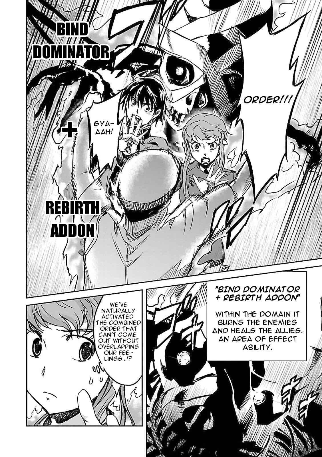 Page 14 Chapter 45 Big Order