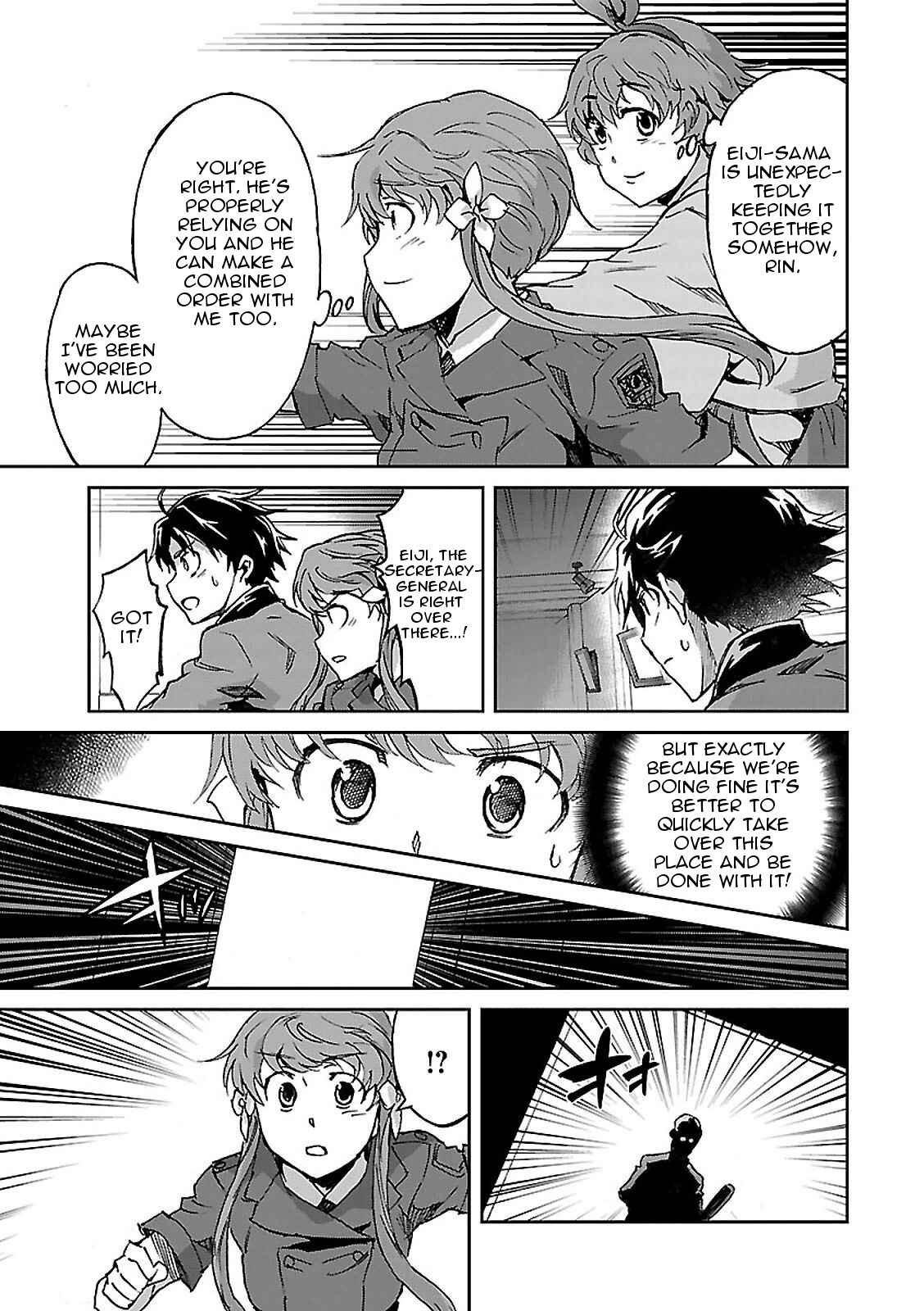 Page 15 Chapter 45 Big Order