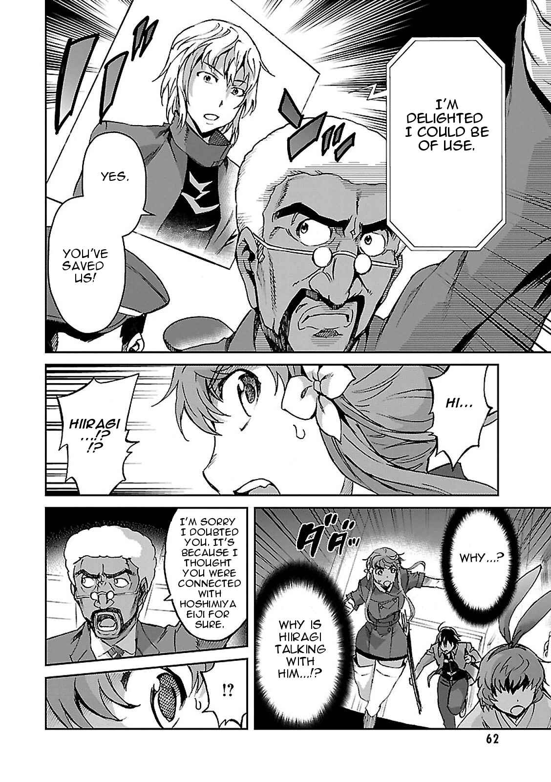 Page 17 Chapter 45 Big Order
