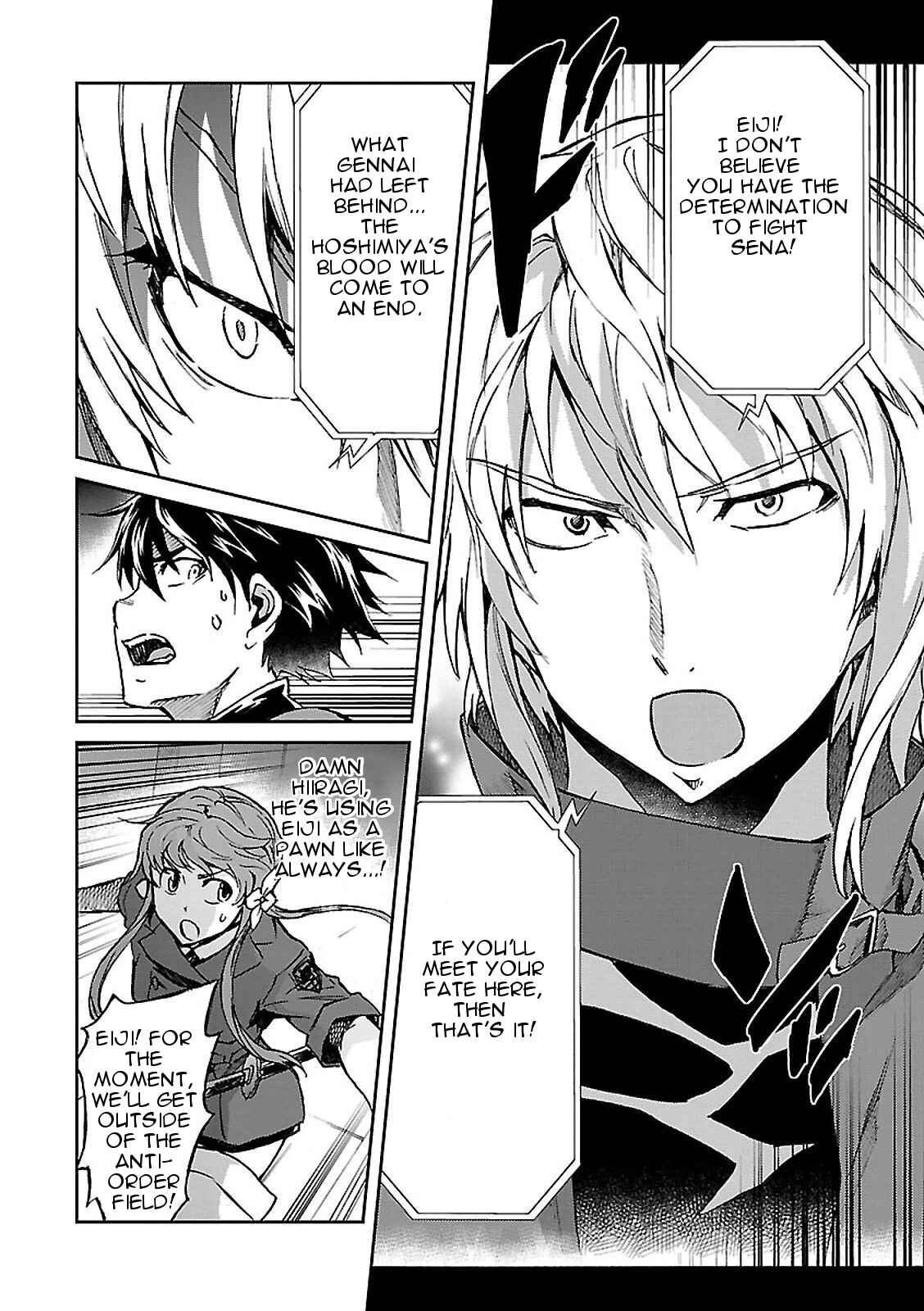 Page 19 Chapter 45 Big Order