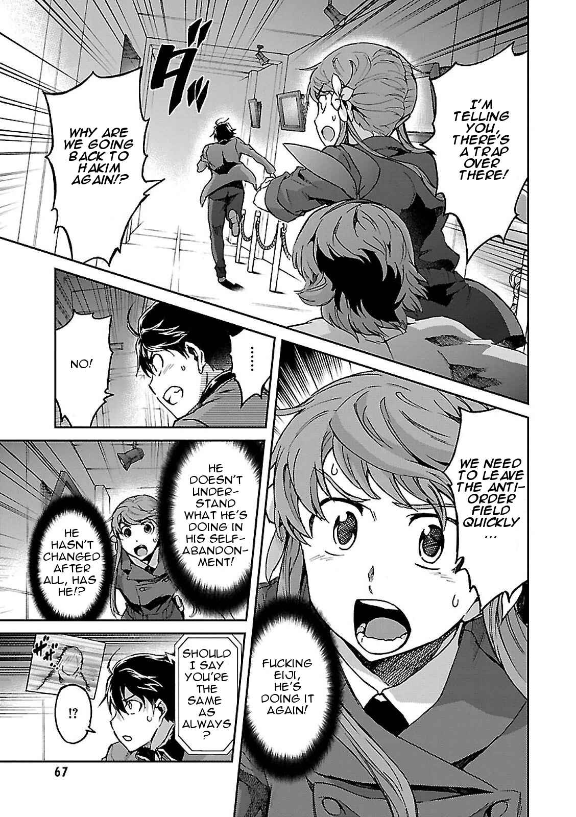 Page 22 Chapter 45 Big Order