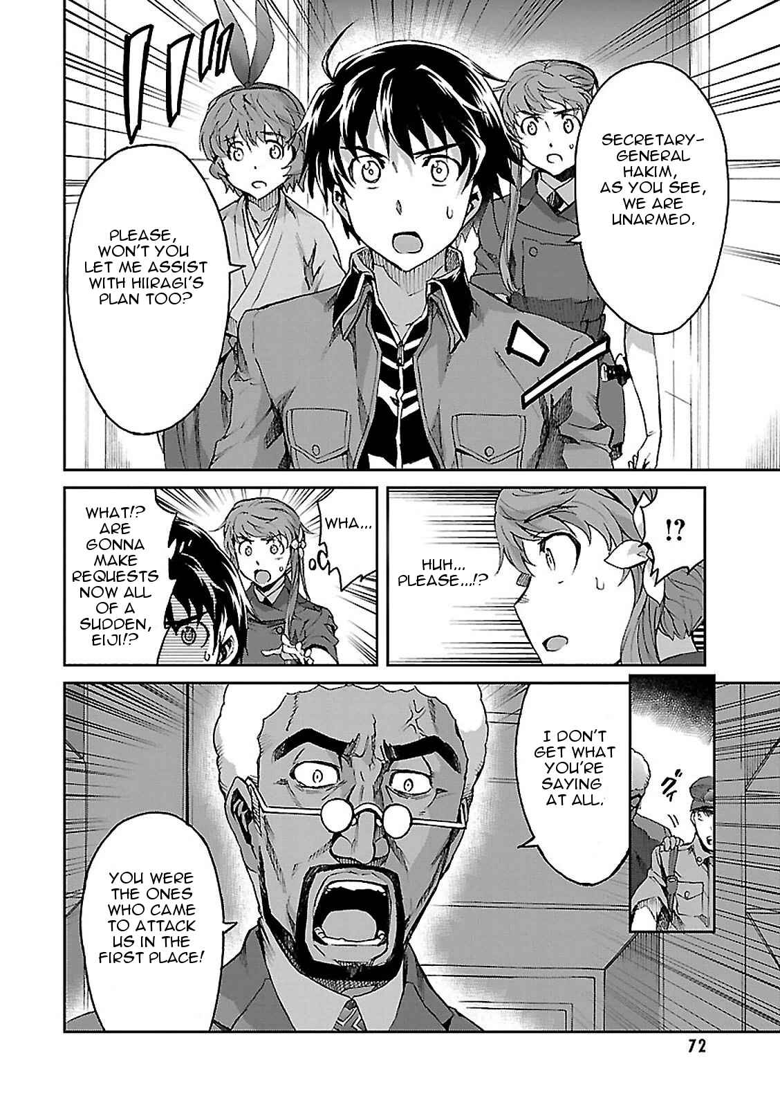 Page 26 Chapter 45 Big Order