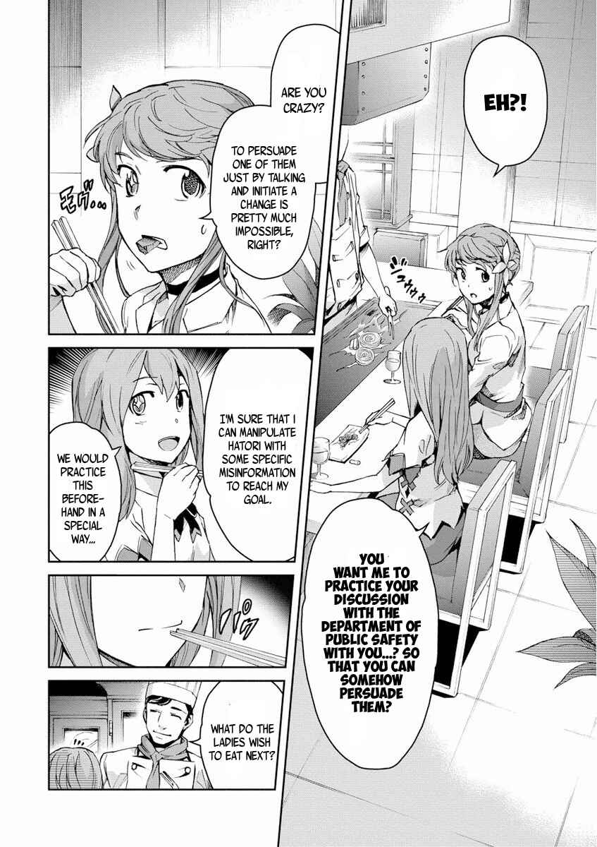 Page 17 Chapter 24 Big Order
