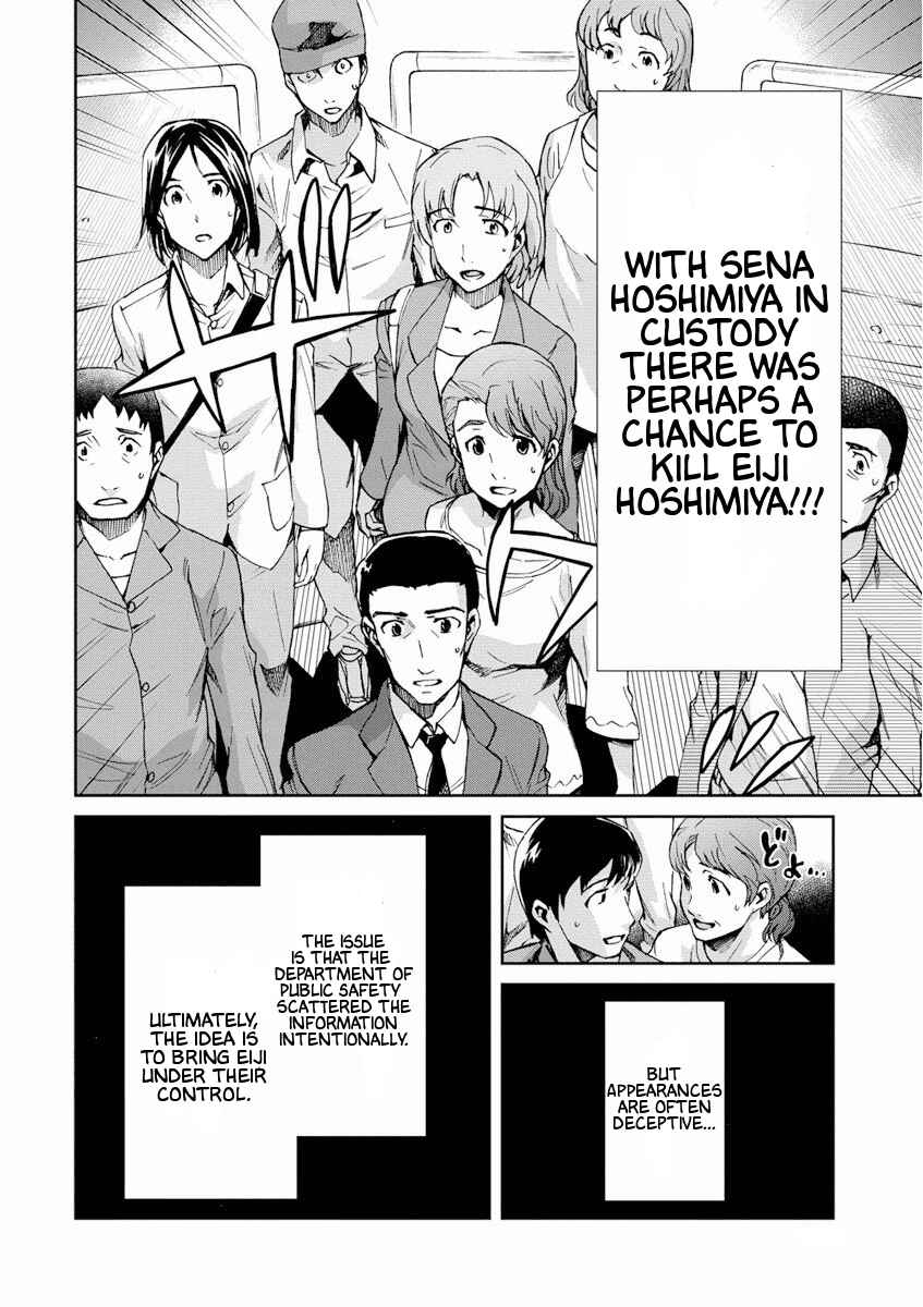Page 2 Chapter 24 Big Order