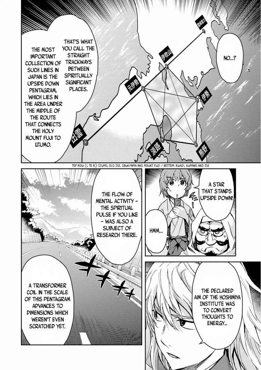 Page 5 Chapter 24 Big Order
