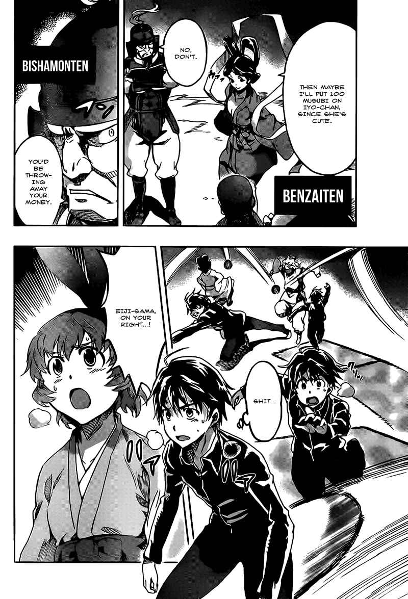 Page 14 Chapter 17 Big Order