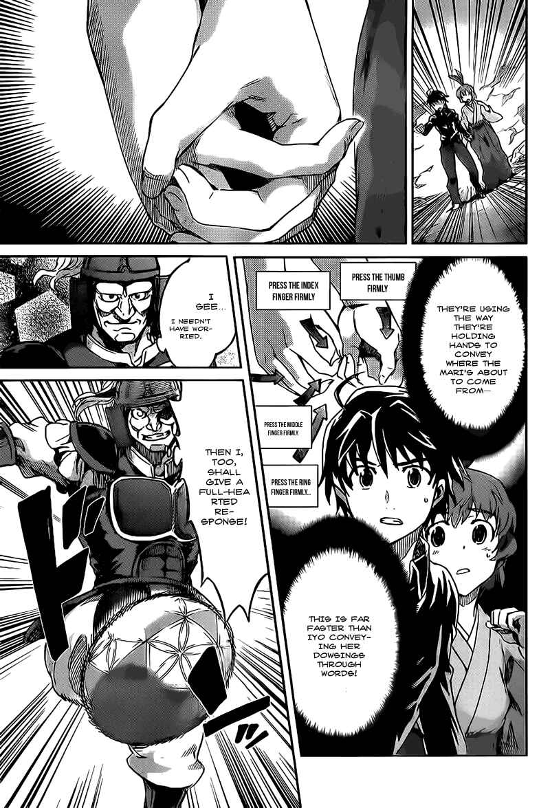 Page 23 Chapter 17 Big Order