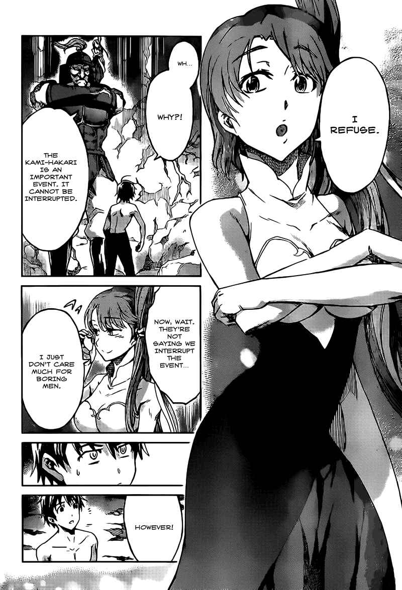 Page 7 Chapter 17 Big Order