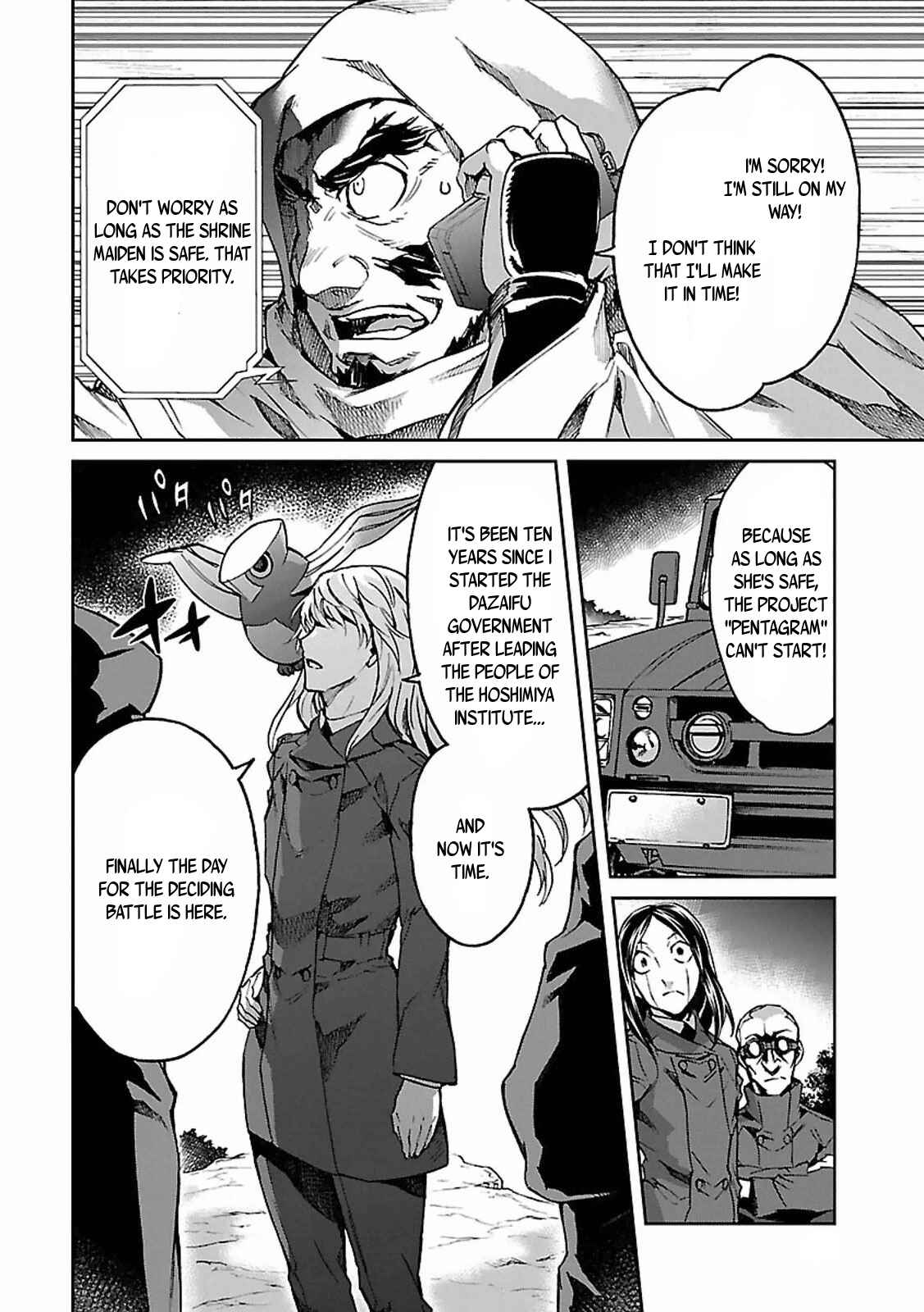 Page 10 Chapter 28 Big Order