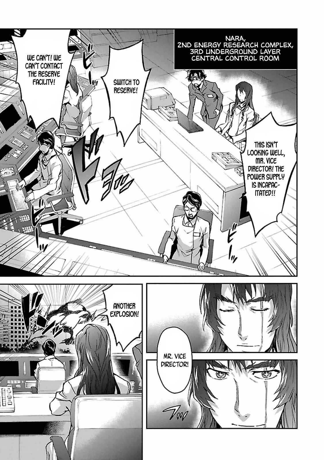 Page 23 Chapter 28 Big Order