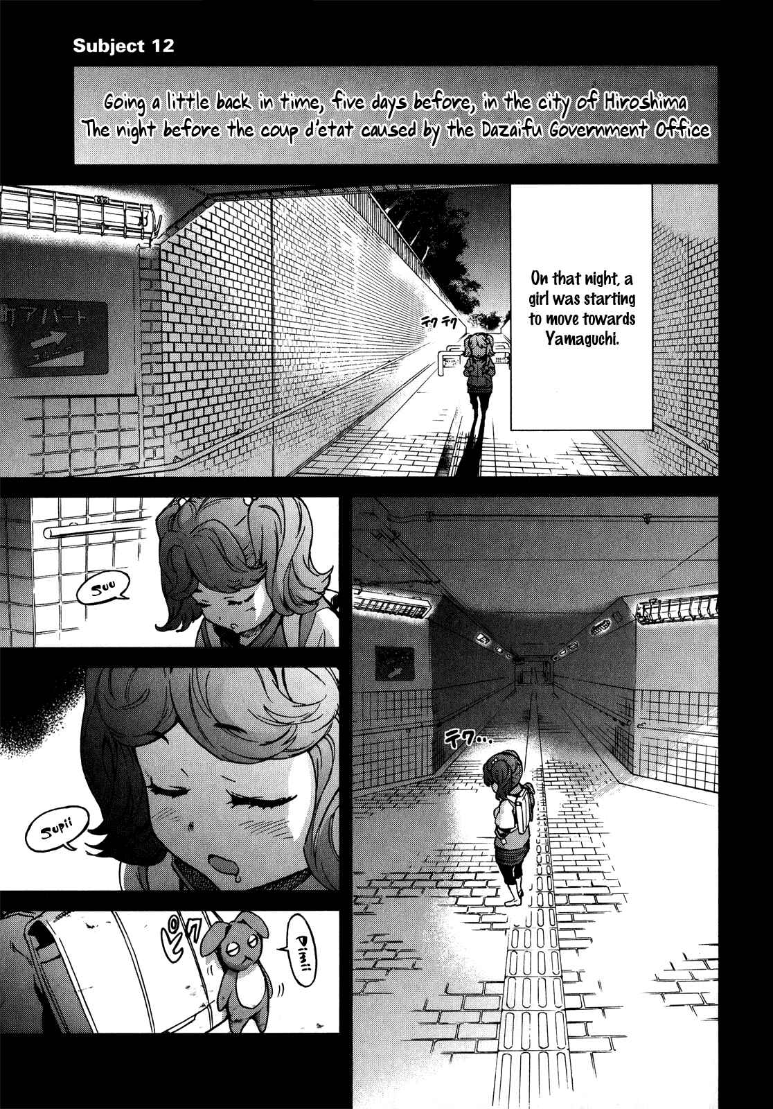 Page 2 Chapter 12 Big Order