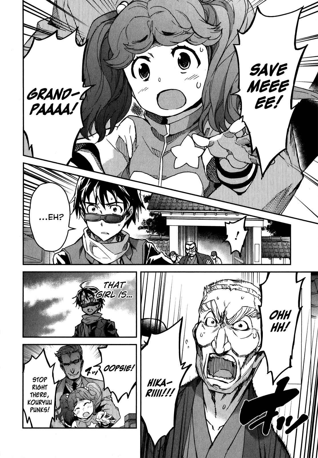 Page 30 Chapter 12 Big Order