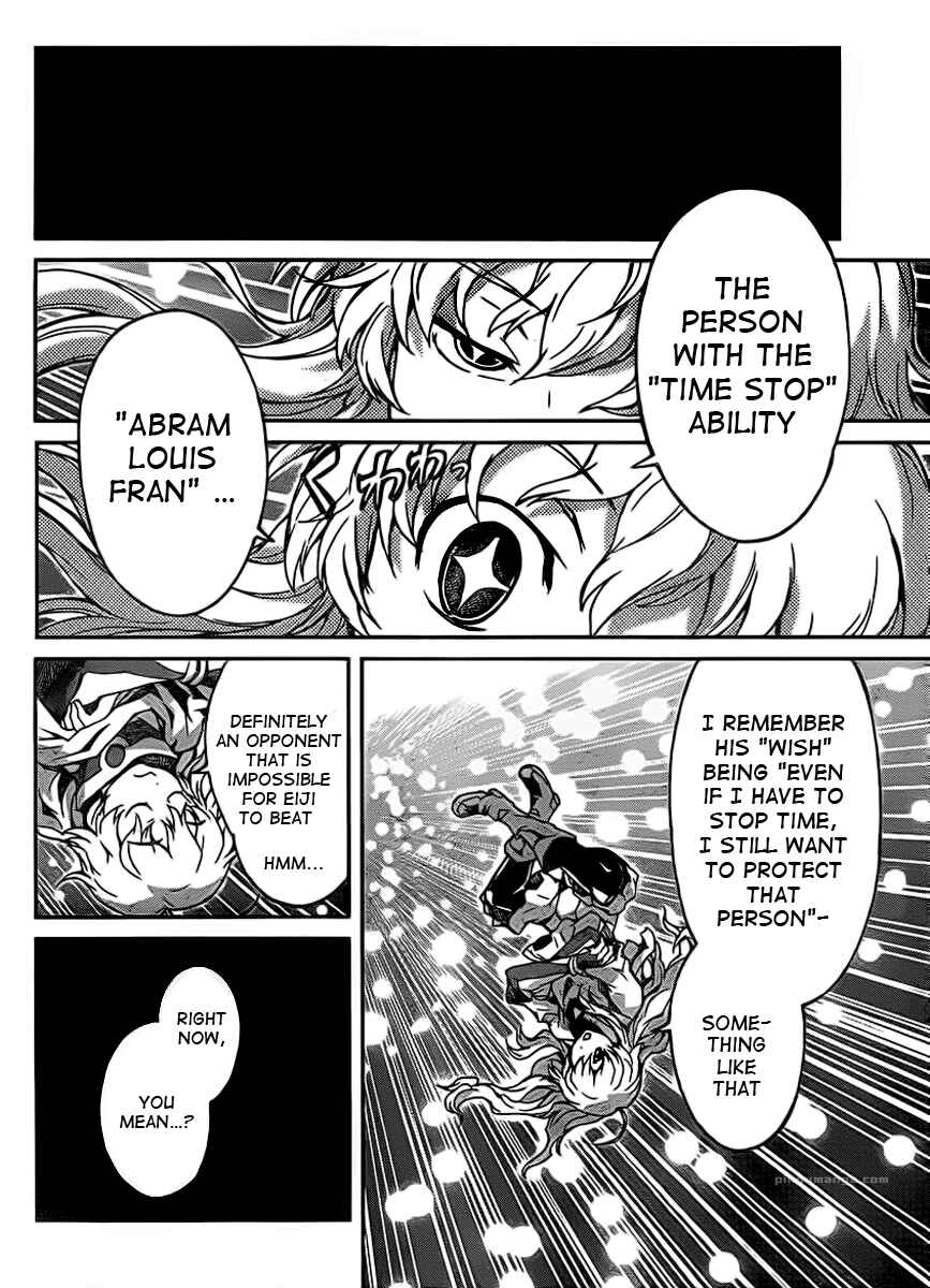 Page 16 Chapter 3 Big Order