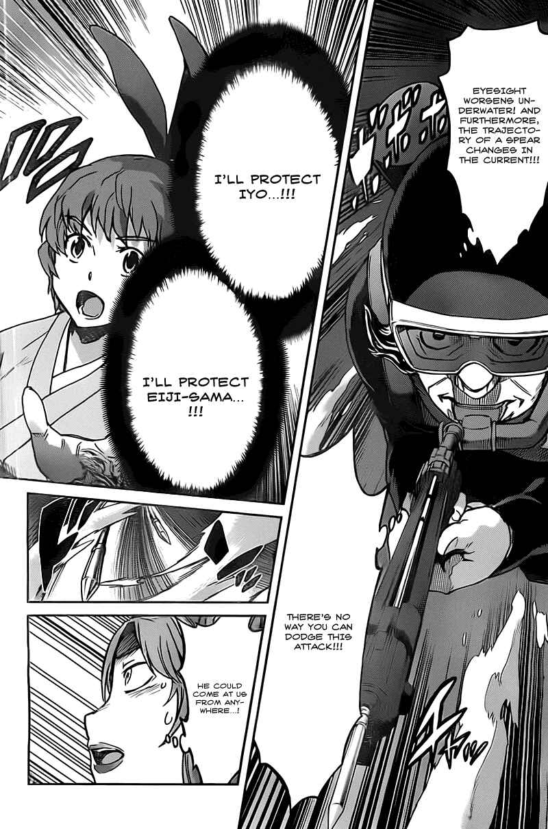 Page 15 Chapter 18 Big Order