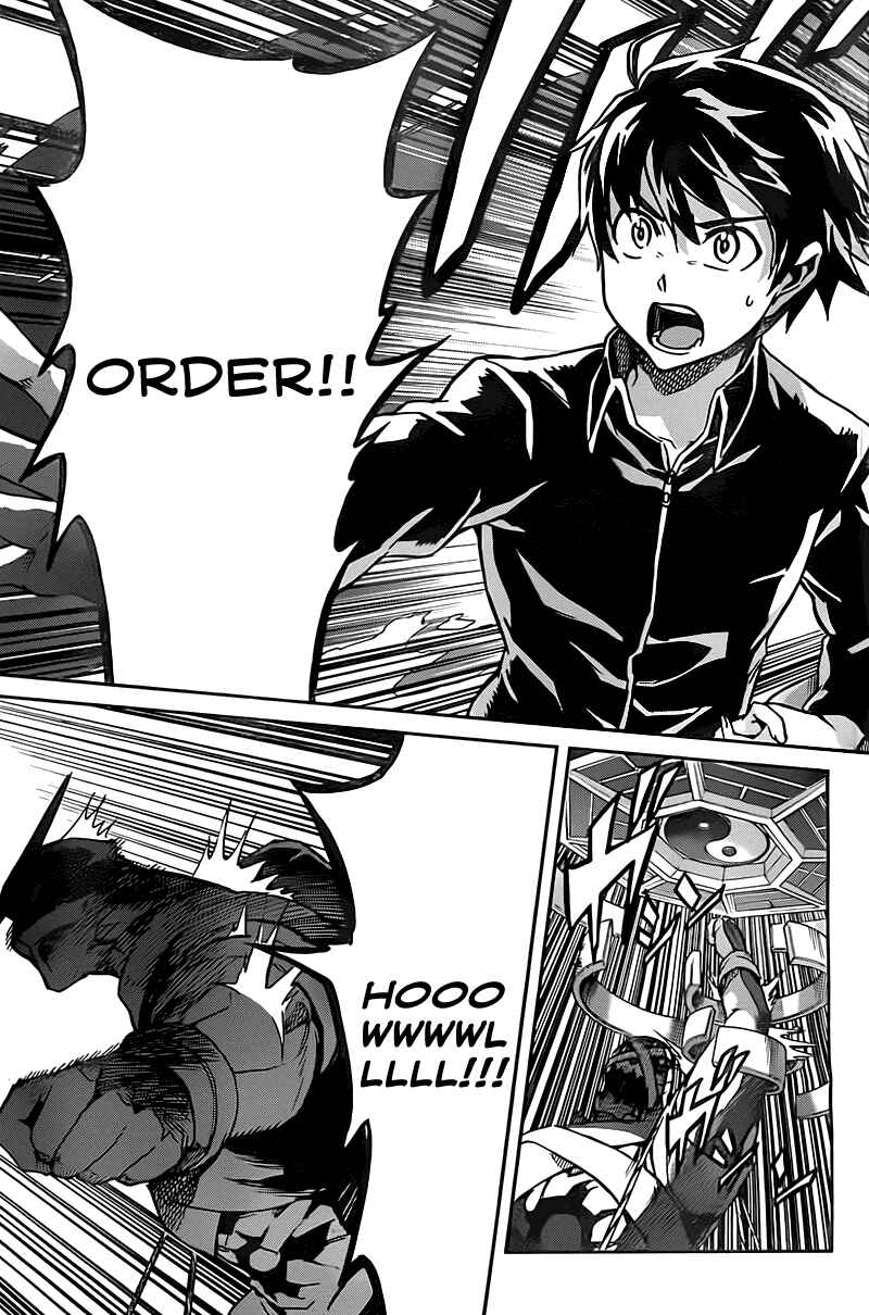 Page 16 Chapter 18 Big Order