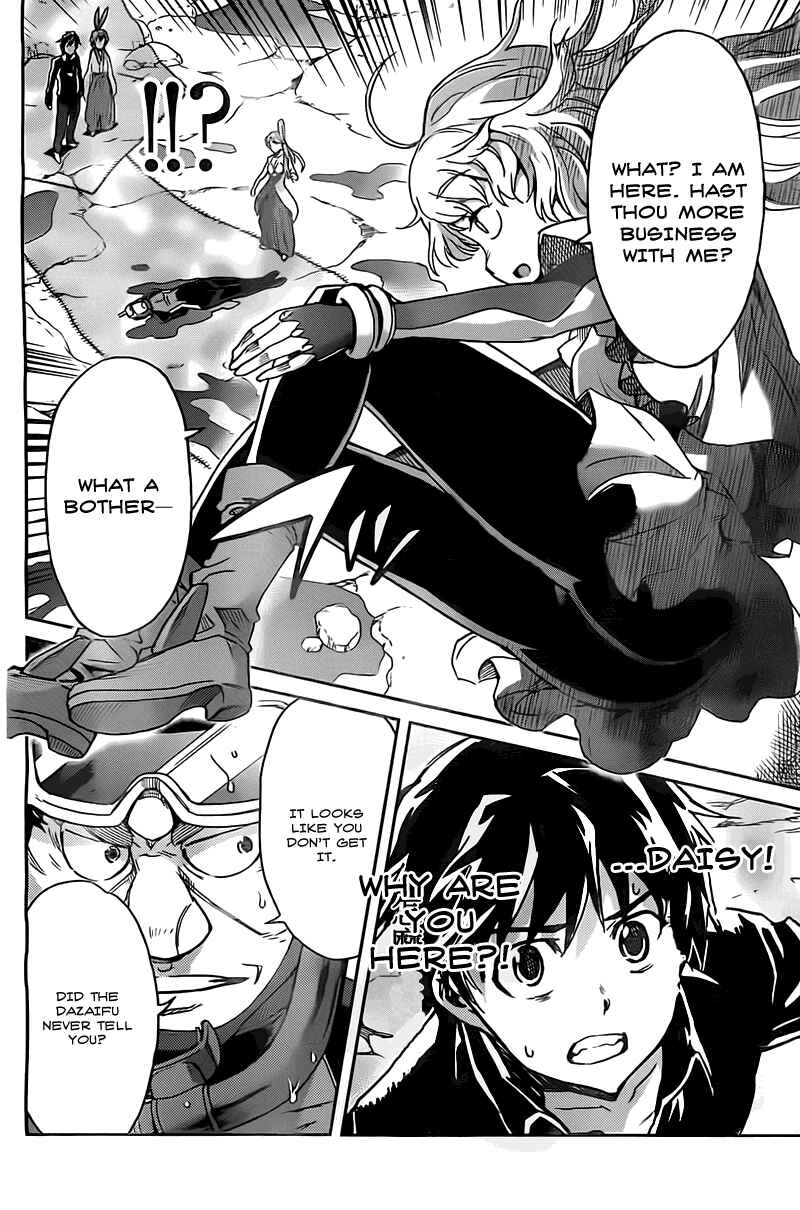 Page 24 Chapter 18 Big Order