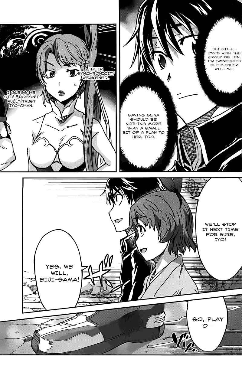 Page 3 Chapter 18 Big Order